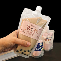 Pochettes écologiques personnalisées pour boissons liquides, eau et jus, avec bec verseur, recyclables, pour la vente en gros, emballage de boissons avec bec verseur