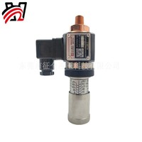 Nouveau relais de pression hydraulique et de pression d'huile réglable à dents externes Zhengquan JCS-02N/JCS-02H/JCS-02NL
