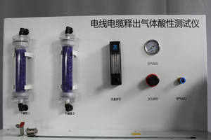 Tel ve kablo IEC 60754-1/2 test cihazı korozyon test cihazı analizi - Product Image 5