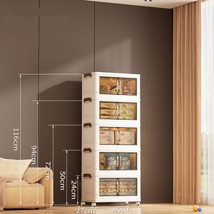 <span class=keywords><strong>Conteneurs</strong></span> de rangement et d'organisation pliables multicouches pour la maison avec roulettes - Product Image 5