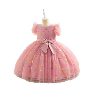 Robe de princesse haut de gamme pour fille de 1 an, idéale pour la danse, les spectacles et les concerts de piano - Product Image 3