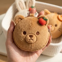 Porte-monnaie en peluche ours mignon, mini portefeuille doux en forme d'animal en peluche, porte-clés, pochette Kawaii, cadeau personnalisé en gros