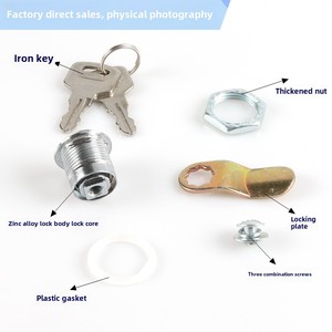 Serrure de meuble Haitan MS402 pour boîte aux lettres et classeur, cylindrique - Product Image 4