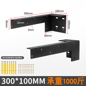 Support mural dissimulé robuste pour armoire suspendue, étagère flottante à charge lourde, fixation triangulaire - Product Image 4