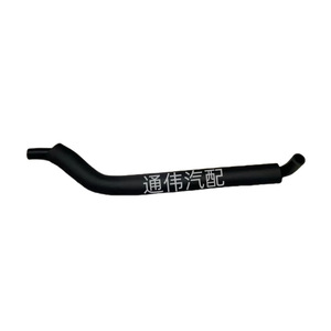 Tuyau en caoutchouc LHOLINE 12261-21050 EPDM, raccord de conduite d'eau d'entrée/sortie pour système de chauffage - Product Image 1