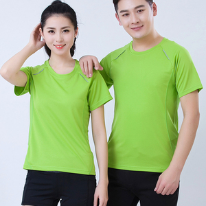 เสื้อยืดแขนสั้นระบายอากาศสำหรับผู้ชาย เสื้อยืดคอกลมแบบสั่งทำ เสื้อยืดแร็กแลนพื้นฐานสำหรับเด็กฤดูร้อน - Product Image 4