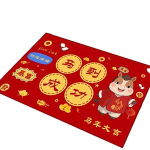 Alfombra de Año Nuevo Chino Wan Xinlong, Rectangular, de Terciopelo Cristalizado, con Diseño de Animales Adorables y Texto Decorativo, Lavable con Agua, para Interiores - Product Image 4