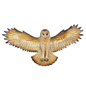 Escultura de Búho de Resina para Colgar en la Pared, Forma Irregular, Diseño Rústico, Decoración del Hogar, Paquete Individual - Product Image 1