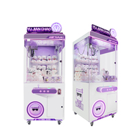 KEKU-Machine à griffes pour Halloween, jouet en peluche, remorque mobile, grue, machine à griffes à vendre à Dubaï