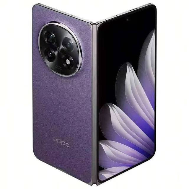Find N5 5G Mobile Phone 6.8inch AMOLED 16GB+1TB Qualcomm 8 Elite Fast Charging 100W 5000mAh Battery 48MP Camera Android LTE