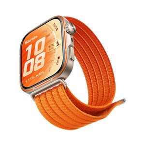 Bracelet en boucle tissé respirant Cloud-Weave pour <span class=keywords><strong>Huawei</strong></span> Watch Fit 5 <span class=keywords><strong>Pro</strong></span> / Fit <span class=keywords><strong>4</strong></span> / Fit 3, bracelet de remplacement léger et doux - Product Image 2