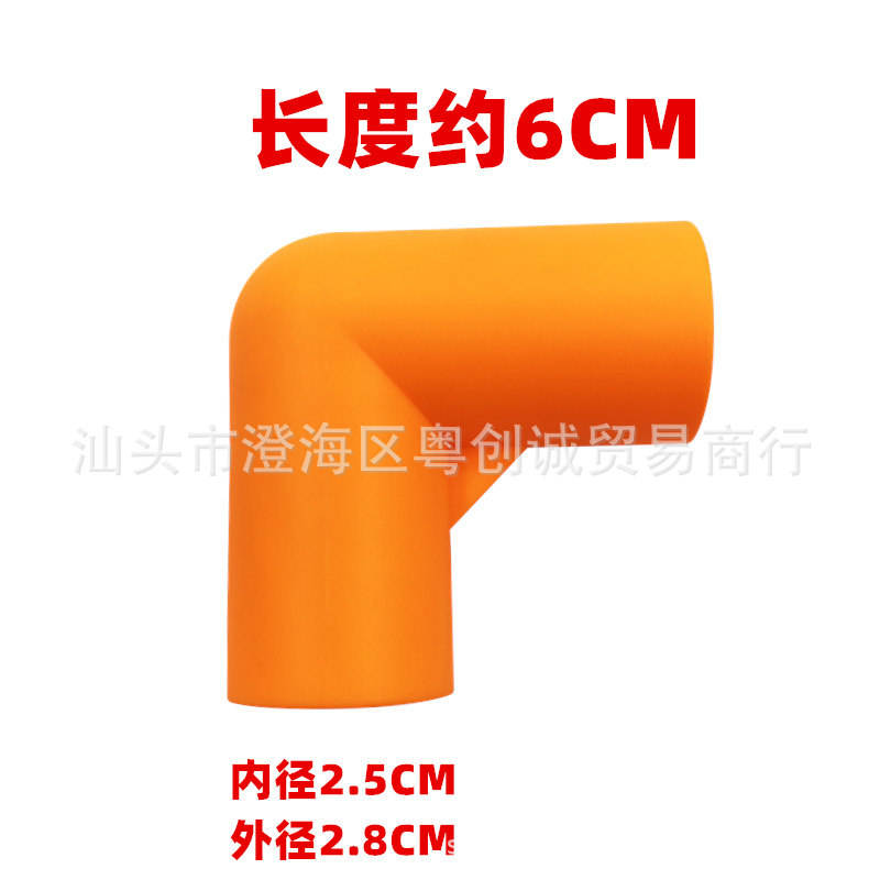 อินเทอร์เฟซรูปตัว L (เส้นผ่านศูนย์กลางภายใน 2.5 ซม.)