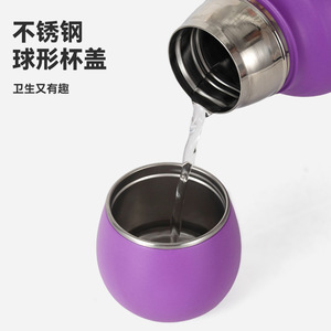 Botella de Agua Aislada de Acero Inoxidable de Gran Capacidad, Taza Aislada Portátil de Vacío de Doble Capa <span class=keywords><strong>Brasileña</strong></span>, Taza de Fútbol - Product Image 3