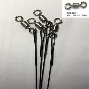 Fil de pêche en acier épaissi 1 mm 50 cm pour la pêche en mer avec acier inoxydable plaqué cuivre et émerillon en forme de huit - Product Image 2