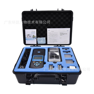 Analizador portátil de calidad del agua Huankai M-X01 para pruebas de aguas residuales municipales, aguas residuales industriales y agua potable. - Product Image 3