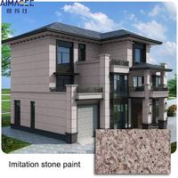 Revêtement mural décoratif Aimasee, peinture imitation pierre, application facile, peinture imperméable, revêtement liquide effet granit