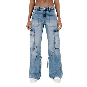 กางเกงคาร์โก้ผ้าเดนิมทรงหลวมขาบานเอวกลางสำหรับผู้หญิง ผ้าฝ้าย 100% พร้อมสายรัด - Product Image 3