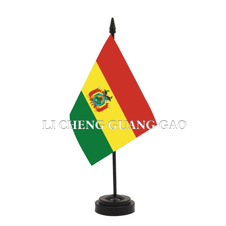 Bolivie3