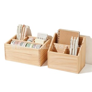 Caja organizadora de escritorio de madera con divisiones, color natural, capacidad de 2L, para almacenamiento de maquillaje y artículos de papelería - Product Image 1