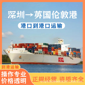 แบตเตอรี่ลิเธียม Shenzhen Anda Xun สำหรับสกู๊ตเตอร์ไฟฟ้า บริการขนส่งแบบ FCL LCL CIF ทางเรือและทางถนน จัดส่งถึงที่ในสหราชอาณาจักร - Product Image 5