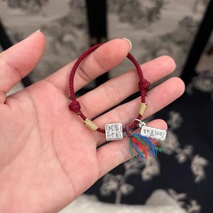 Pulsera de Plata Pura 999 Estilo Chino con Diseño de Borla, Regalo Unisex para Parejas, Amuleto de Buena Suerte y Prosperidad - Product Image 3