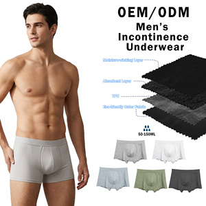 Shanhao OEM <strong>Men</strong> Incontinence Underwear Cotton Modal Washable Reusable High Absorbency <strong>Leak</strong> Proof Breathable Medium Flow Briefs - Product Image 1