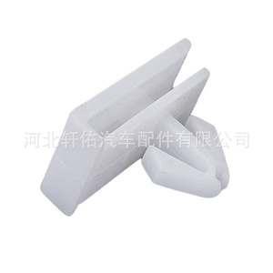 Clip de fixation en plastique pour panneau de porte de voiture Chevrolet Malibu 11589176, 26.3x20x13.3mm, pour réparation de bas de caisse - Product Image 3