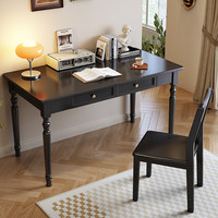 Bureau d'ordinateur en bois massif de style américain avec tiroirs pour la maison, le bureau, la chambre à coucher, l'étude