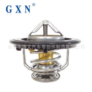 เทอร์โมสตัทเครื่องยนต์ Gxn 82 สำหรับ Honda Byd 19301RNA305 473QA1306020 - Product Image 1