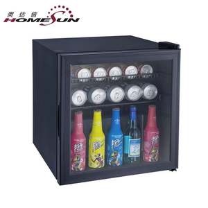 <span class=keywords><strong>50</strong></span> <span class=keywords><strong>litros</strong></span> frente claro de la puerta de cristal <span class=keywords><strong>Mini</strong></span> bebidas nevera - Product Image 2