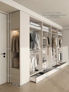 <span class=keywords><strong>Armario</strong></span> de <span class=keywords><strong>Madera</strong></span> Moderno <span class=keywords><strong>y</strong></span> Minimalista, Duradero, Ecológico, de Gran Capacidad, Personalizable, Mueble para Dormitorio - Product Image 4