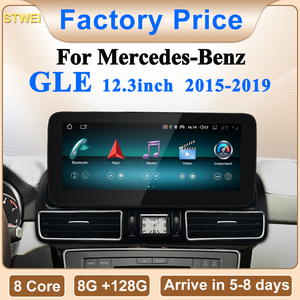 STWEI จอภาพมัลติมีเดียระบบ Android 15 ขนาด 12.3 นิ้ว รองรับ Wireless CarPlay สำหรับรถยนต์ Mercedes Benz GLE AMG C63 NTG พร้อมระบบนำทาง GPS สำหรับติดตั้งบนแผงหน้าปัด - Product Image 2