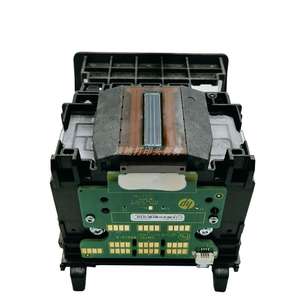 多功能打印喷嘴无误差输出打印头适用于惠普打印机惠普950/951 8100 8610 <span class=keywords><strong>8600</strong></span> 8620 251 276DW - Product Image 1