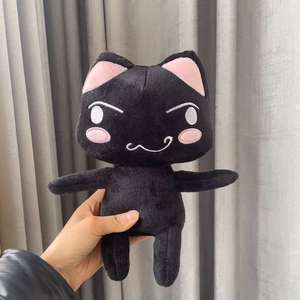 Nouveau dessin animé chat peluches Super doux Anime jeu <span class=keywords><strong>Toro</strong></span> Inoue chaton peluche poupée soulagement du Stress décor cadeau pour les enfants - Product Image 4