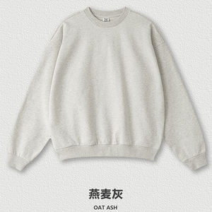 <span class=keywords><strong>Felpa</strong></span> Colorata Happy Lifestyle, Pullover Oversize, Vestibilità Comoda e Rilassata, Collo Tondo, Abbigliamento Casual Quotidiano, Outfit del Giorno - Product Image 2