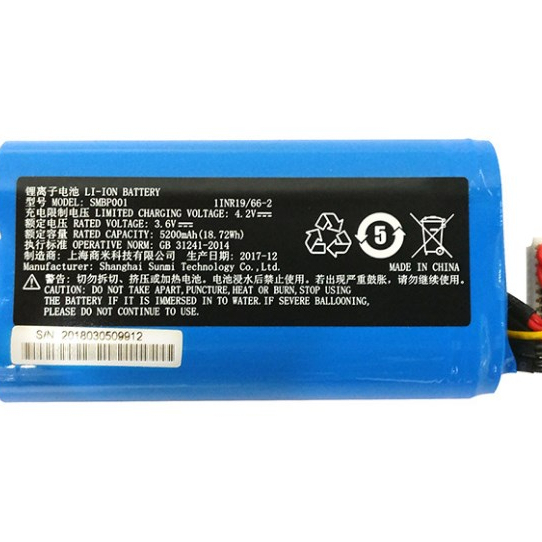 3.7V 5200mAh 19.24Wh Li-ion Battery for Su Nmi P1 V1S V2 SMBP001 SM-INR18650M26-1S2P