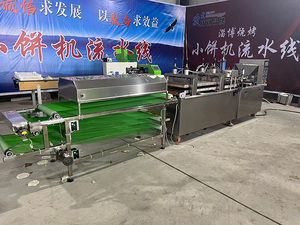 เครื่องทำแป้งตอร์ติญ่าอัตโนมัติขนาดเล็ก สายการผลิตเครื่องทำแพน<span class=keywords><strong>เค้ก</strong></span> - Product Image 6