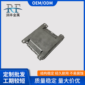 Stamped Aluminum Alloy <b>Decorative</b> <b>Plate</b> Customizable Size 10mm To 0.5mm Thickness Spray Coating Automotive Industry Use - Product Image 3