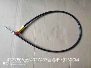 4327506/4327487ประกอบมาตรวัดน้ำมันสำหรับ Cummins - Product Image 2