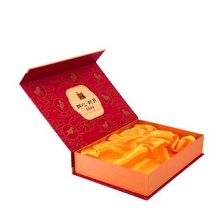 Manufacturer Wholesale Luxury Bespoke Custom Logo Rigid Cardboard <b>Book</b> Shape Folding Tea Paper <b>Boxes</b> With Insert Recycled - Product Image 1