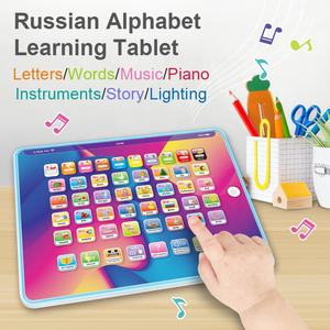 Tapis d'apprentissage de l'alphabet russe multifonction pour enfants, tablette à écran tactile, jouet, machine d'apprentissage avec lumière et musique - Product Image 2