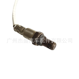 Oxygen <b>Sensor</b> 226A0-EN21A <b>For</b> Nissan Infiniti <b>Car</b> Replacement Part New - Product Image 4