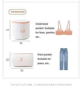 Sac à linge spécial anti-déformation à <span class=keywords><strong>filet</strong></span> fin pour le lavage en <span class=keywords><strong>machine</strong></span> et le nettoyage des vêtements - Product Image 6