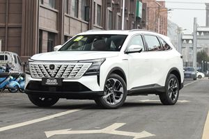 Nouvelle Changan CS75 PLUS Quatrième Génération SUV Blanc 2026 – Voiture Familiale Fiable, Véhicule Neuf - Product Image 4