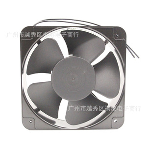 Ccmmcnqgallh Axial Flow <b>Fan</b> 200mm 110V/380V <b>AC</b> Cooling <b>Fan</b> For Machine Heat Dissipation - Product Image 4
