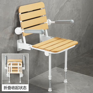 Andefu Bathroom <b>Folding</b> <b>Stool</b> 150Kg Wall Mounted Non Slip <b>Shower</b> Seat For Elderly Safety - Product Image 1