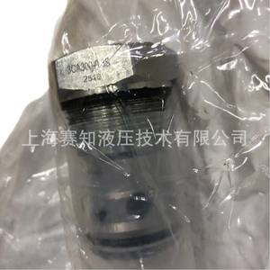 Pompe à piston Danfoss 3CA300-0.3S 401AA00180A Eaton Vickers d'origine, neuve et d'occasion - Product Image 1