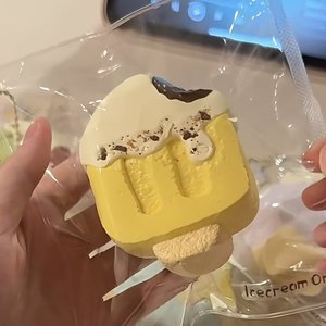 ของเล่นไอศกรีมซิลิโคนเสมือนจริงขายดีที่สุด ของขวัญสำหรับคนอารมณ์เสีย ทำจากซิลิโคนเกรดอาหาร ของเล่นบีบเลียนแบบอาหาร - Product Image 5