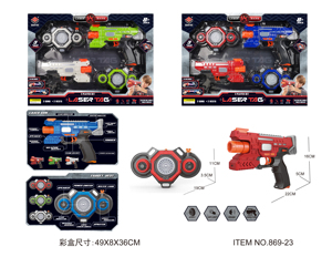 Pistolet de jeu Laser à rayon infrarouge à batterie avec cible gilet, sons et lumières, pulvérisation, Distance de 40m - Product Image 5