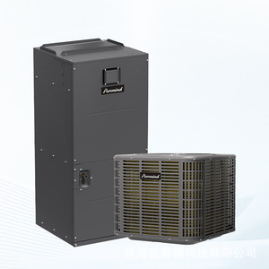 Aire Acondicionado Split Puremind R454B de Frecuencia Variable, Unidad Interior y Exterior de Refrigeración y Calefacción - Product Image 1
